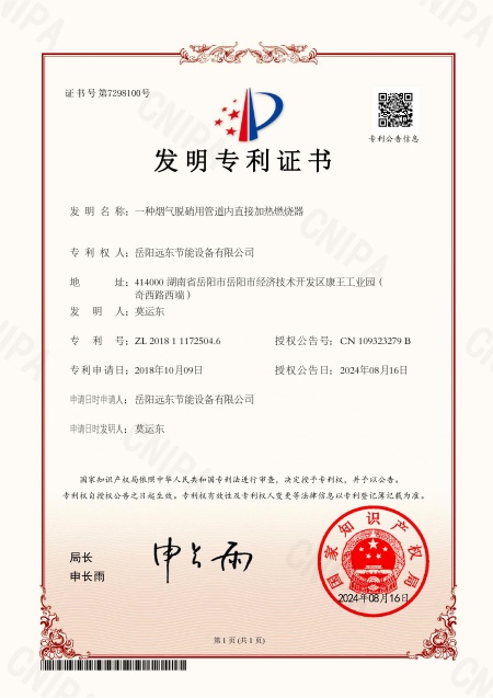 微信图片_111_副本.jpg